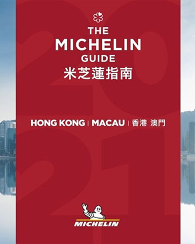 미쉐린 가이드 홍콩 2021, 새로운 스타 레스토랑 발표