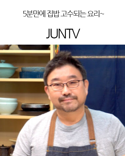 JUNTV