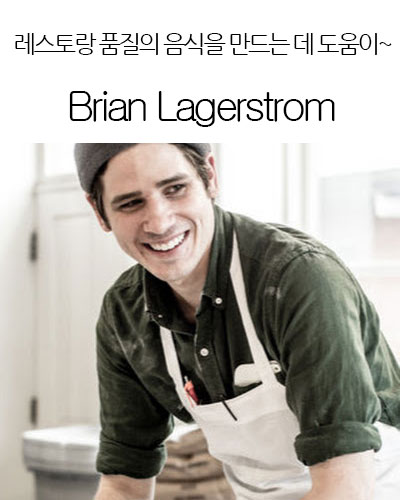 [USA] Brian Lagerstrom