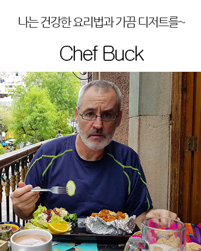 [USA] Chef Buck
