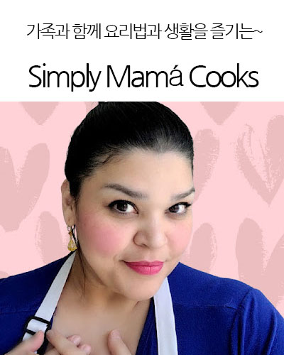 [USA] Simply Mamá Cooks