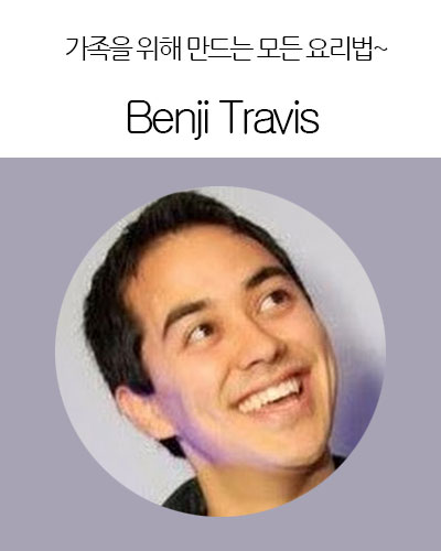 [USA] Benji Travis