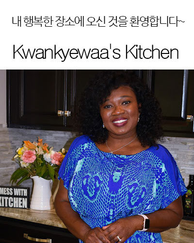 [USA] Kwankyewaa’s Kitchen