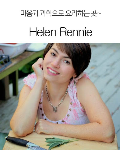 [USA] Helen Rennie