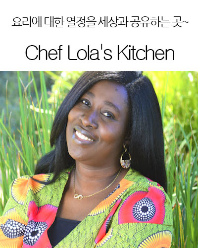 [USA] Chef Lola’s Kitchen
