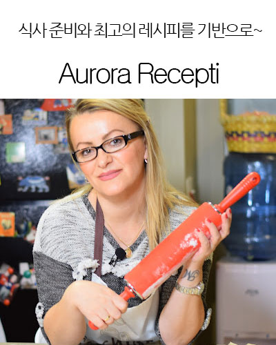 [Canada] Aurora Recepti