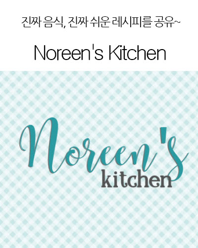 [USA] Noreen’s Kitchen