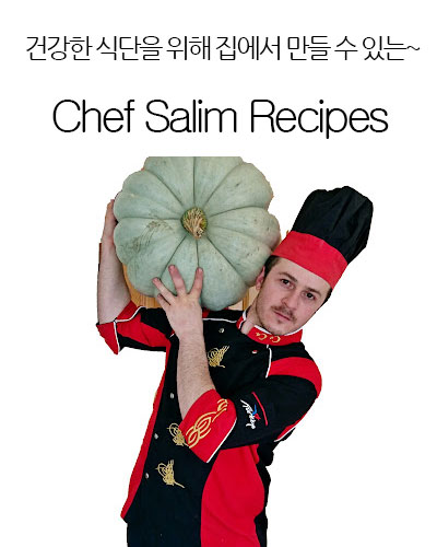 [USA] Chef Salim Recipes
