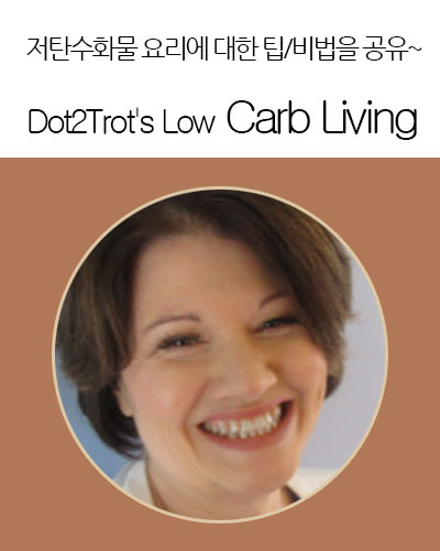 [USA] Dot2Trot’s Low Carb Living