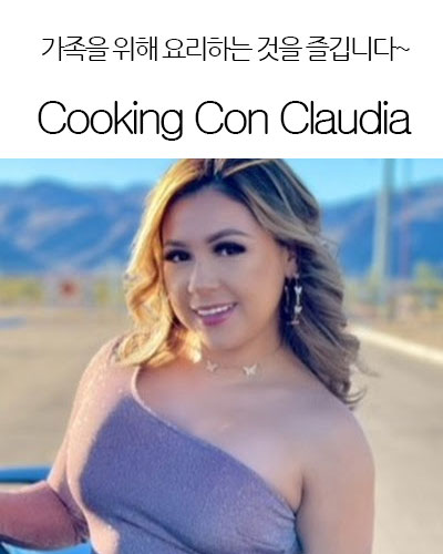 [USA] Cooking Con Claudia