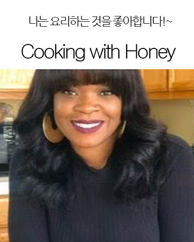 [USA] Cooking with Honey