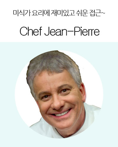 [USA] Chef Jean-Pierre