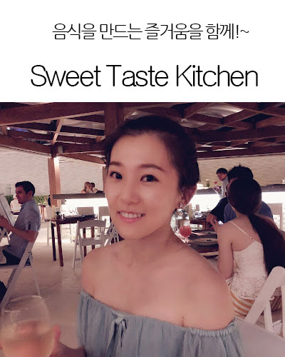 [USA] Sweet Taste Kitchen 1小点的