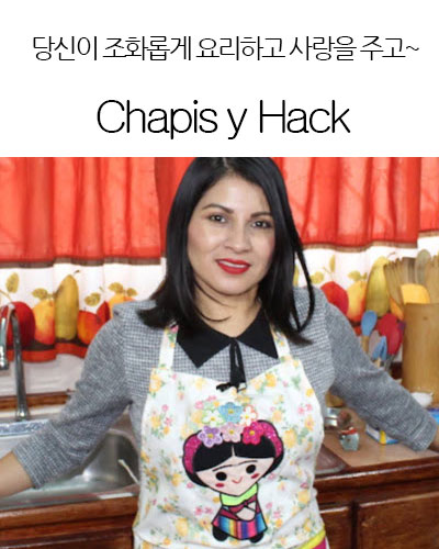 [Mexico] Chapis y Hack