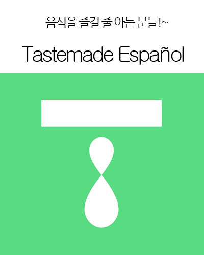 [Mexico] Tastemade Español