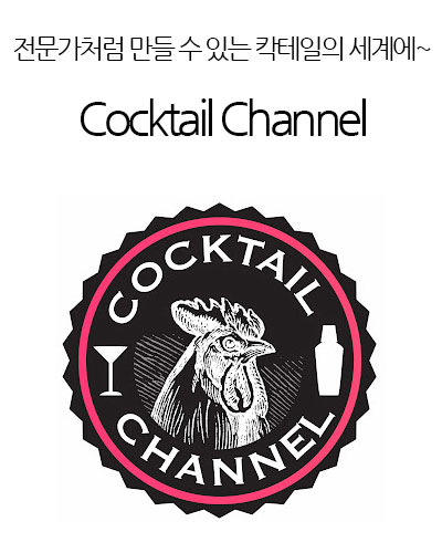 [Brazil] Cocktail Channel