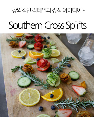 [Australia] Southern Cross Spirits