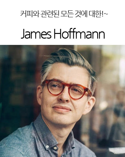 [England] James Hoffmann