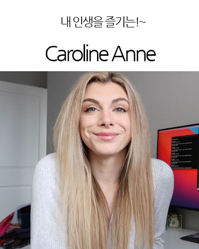 [USA] Caroline Anne