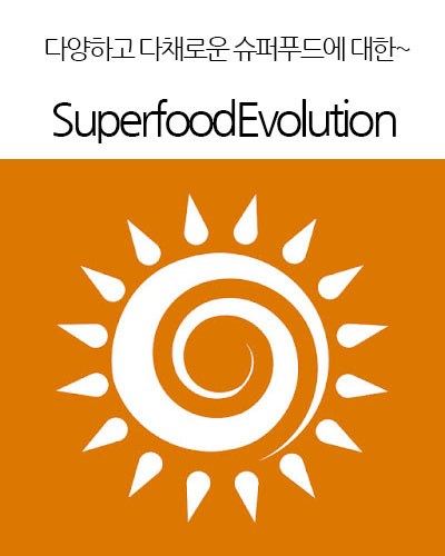 [USA] SuperfoodEvolution