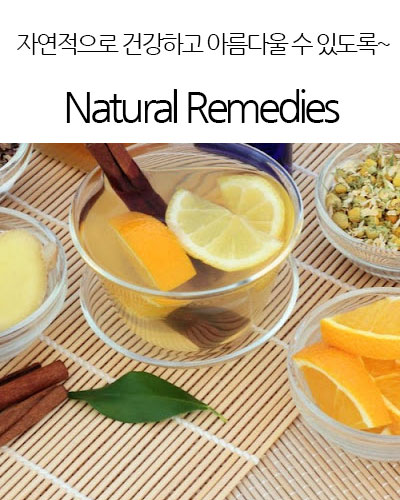 [USA] Natural Remedies