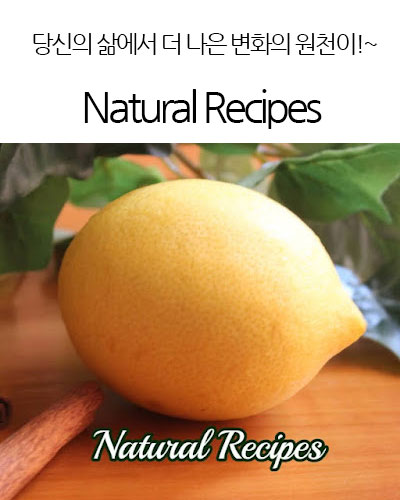 [USA] Natural Recipes