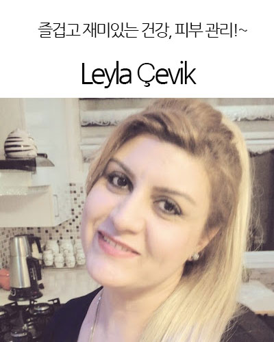 [Turkey] Leyla Çevik