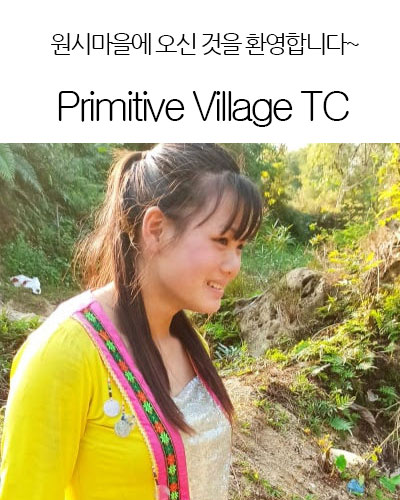 [USA] Primitive Village TC
