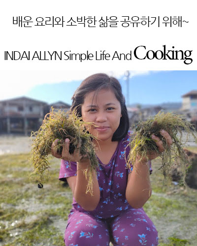 [Philippines] INDAI ALLYN Simple Life And Cooking