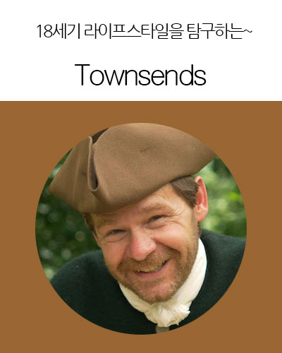 [England] Townsends