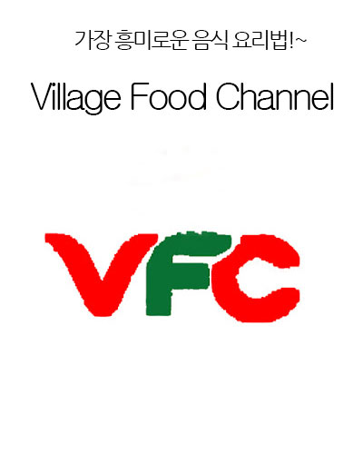 [India] Village Food Channel