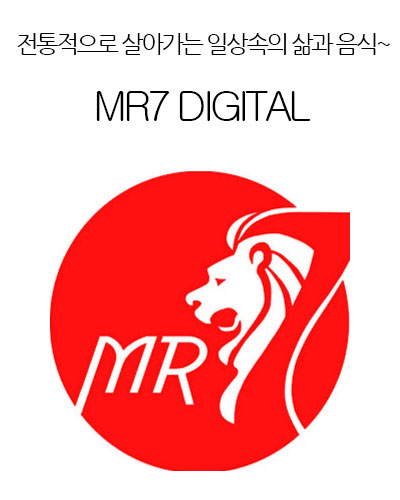 [India] MR7 DIGITAL