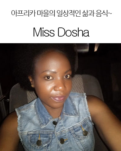 [Kenya] Miss Dosha