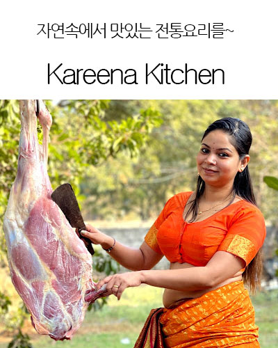[India] Kareena Kitchen