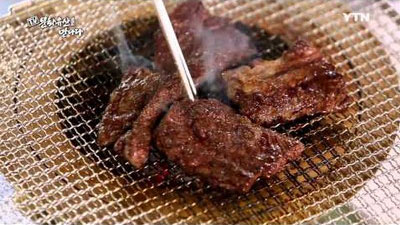 우협적, Korean Traditional Grilled Beef RIb, Uyeopjjeok