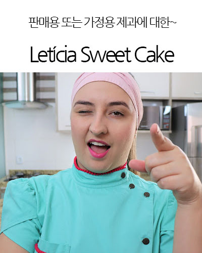 [Brazil] Letícia Sweet Cake