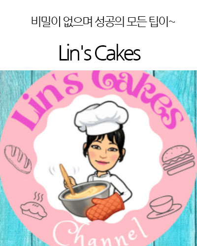 [Indonesia] Lin’s Cakes