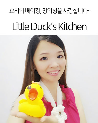 [Malaysia] Little Duck’s Kitchen
