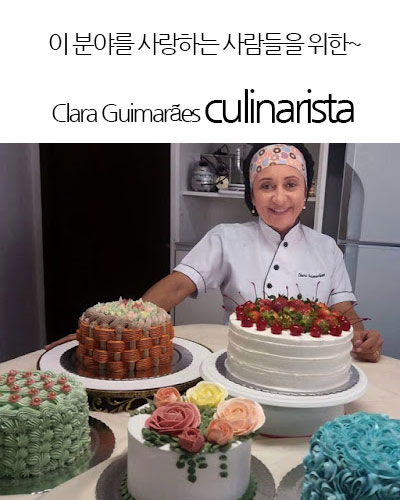 [Brazil] Clara Guimarães culinarista