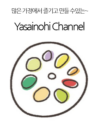 [Japan] Yasainohi Channel