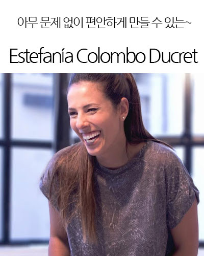 [Argentina] Estefanía Colombo Ducret