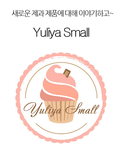 [Russia] Yuliya Small
