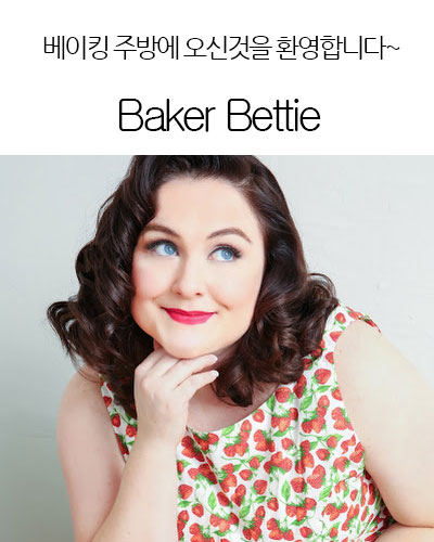 [USA] Baker Bettie