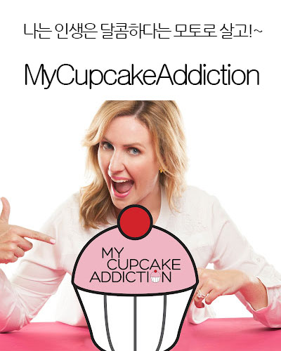 [Australia] MyCupcakeAddiction