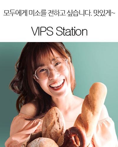 [Thailand] VIPS Station