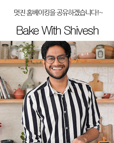 [India] Bake With Shivesh