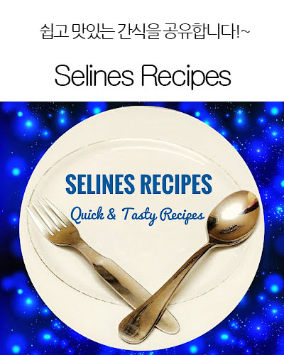 [India] Selines Recipes