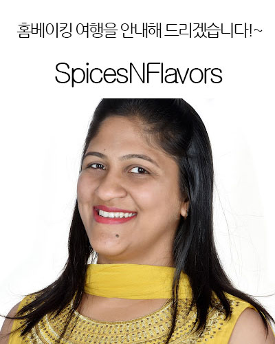 [New Zealand] SpicesNFlavors - Baking Tutorials