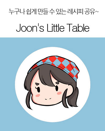 Joon’s Little Table