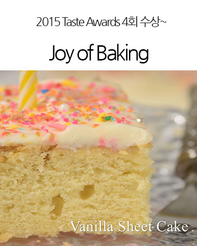 [USA] Joy of Baking